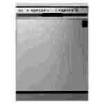 Lg Bulaşık Makinesi QuadWash™ Teknolojisi LED Kontrol Ekranı 10 Yıl Motor Garanti E Enerji Sınıfı Beyaz