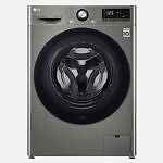 Lg Çamaşır Makinesi 9 Kg Yıkama 1400 Devir Buharlı Steam™ B Enerji Metalik Gri