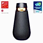 LG XBOOM 360 XO3 Taşınabilir Bluetooth Hoparlör